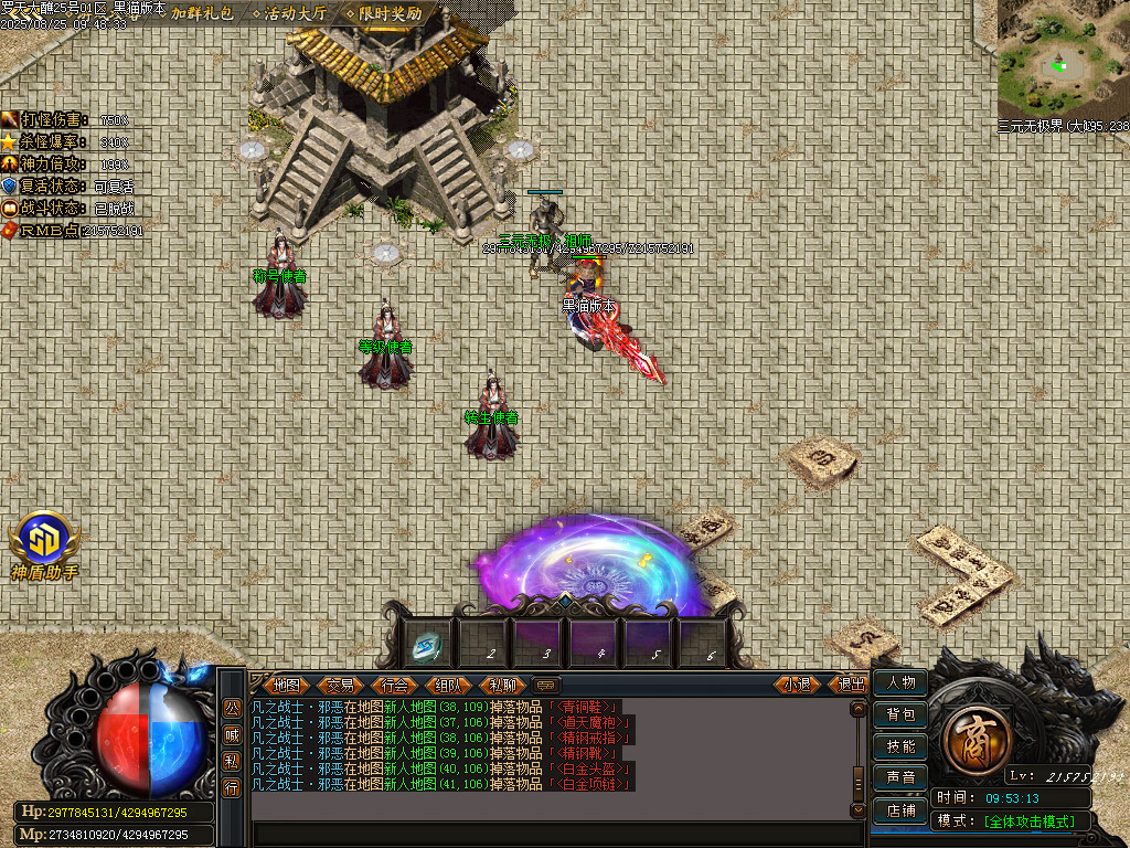 Images20.BMP
