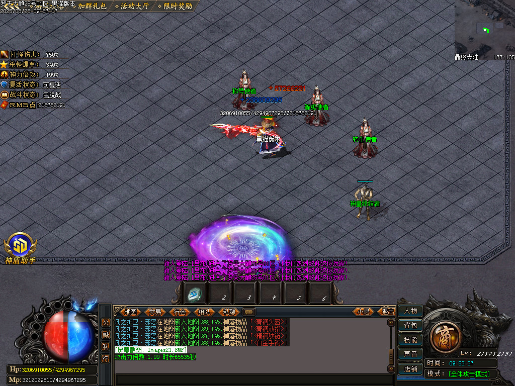 Images22.BMP