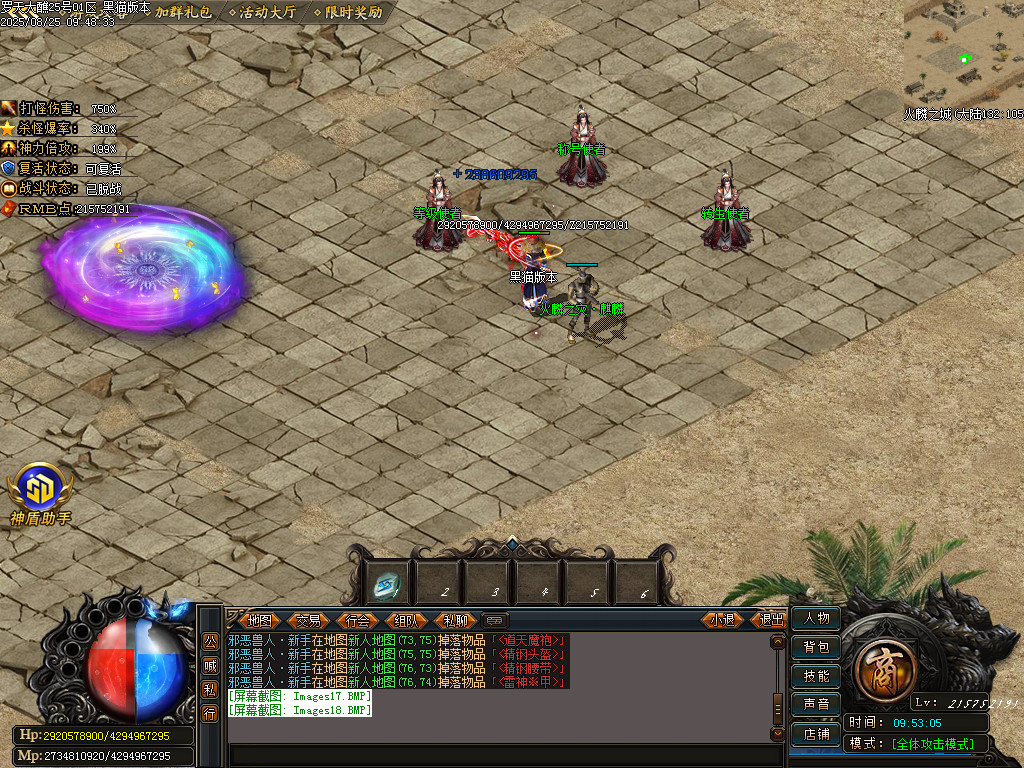 Images19.BMP
