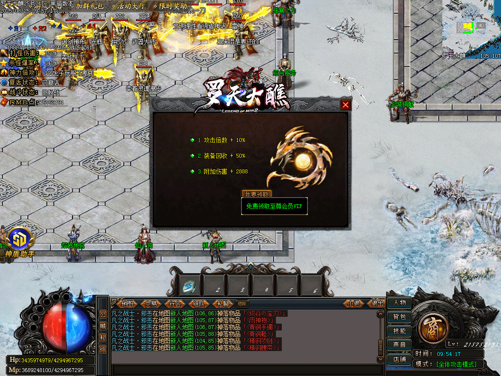 Images26.BMP
