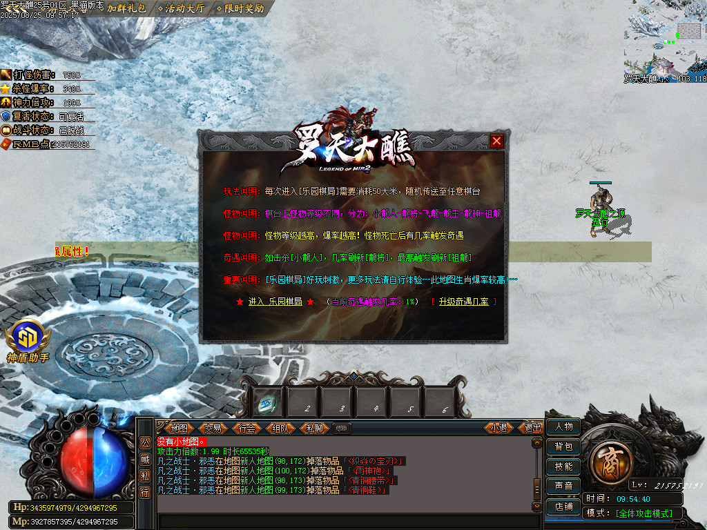Images30.BMP