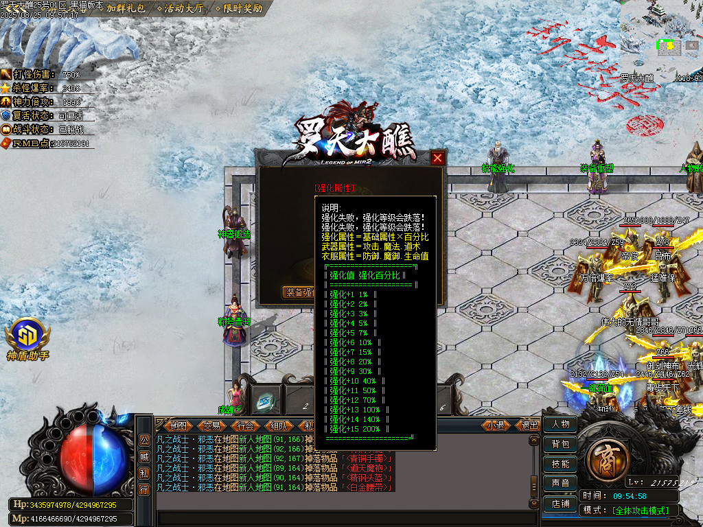 Images37.BMP