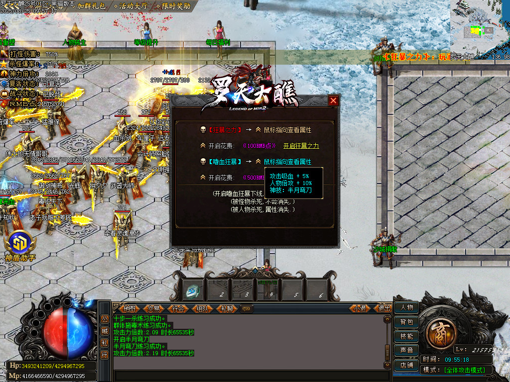 Images43.BMP