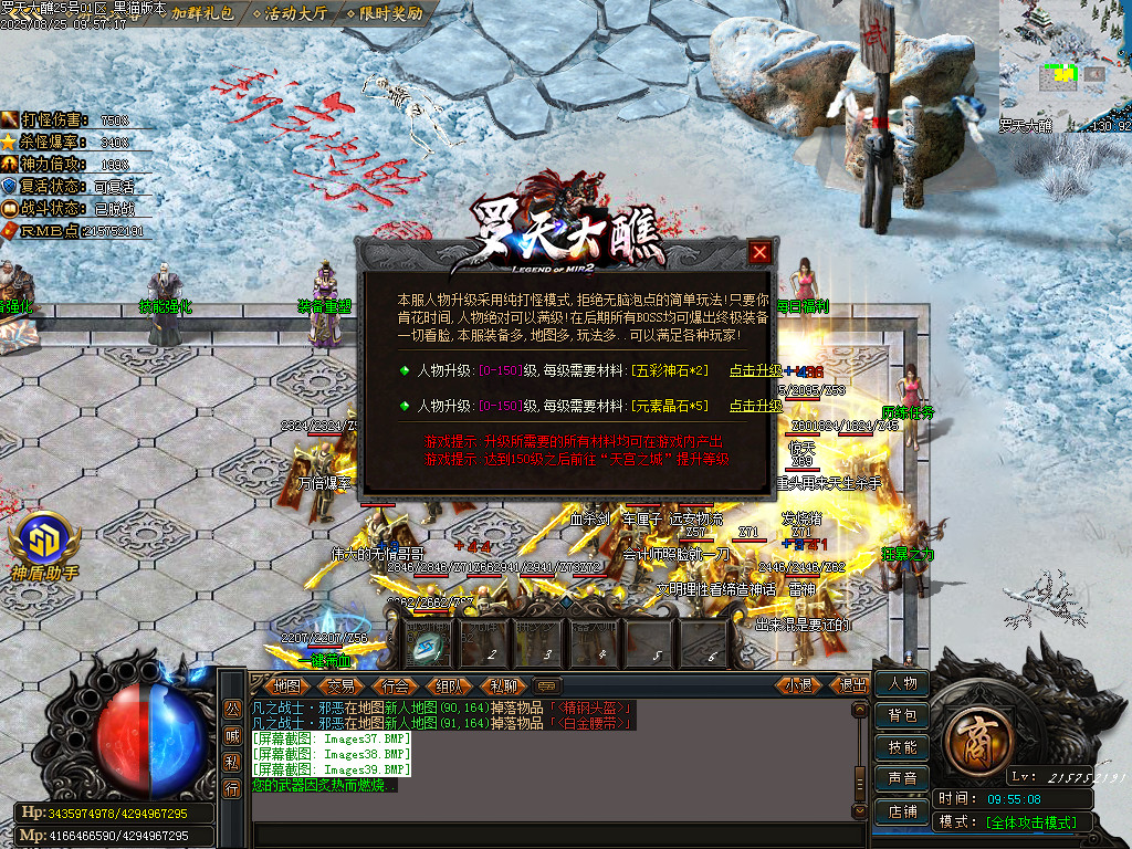Images40.BMP