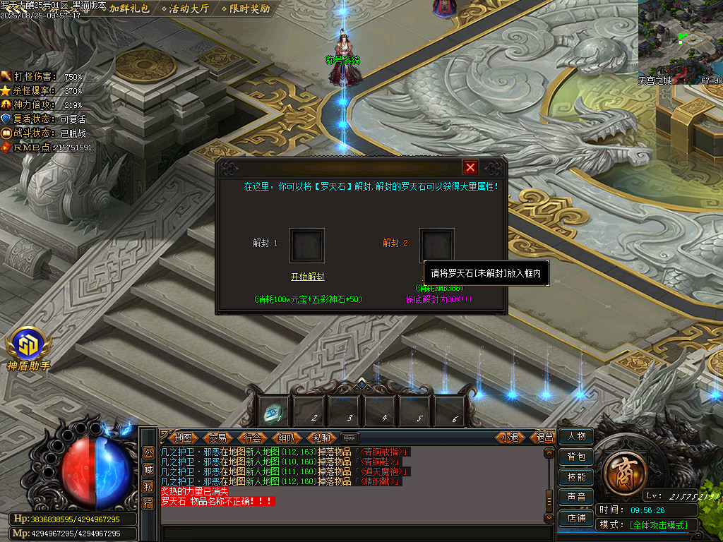 Images51.BMP