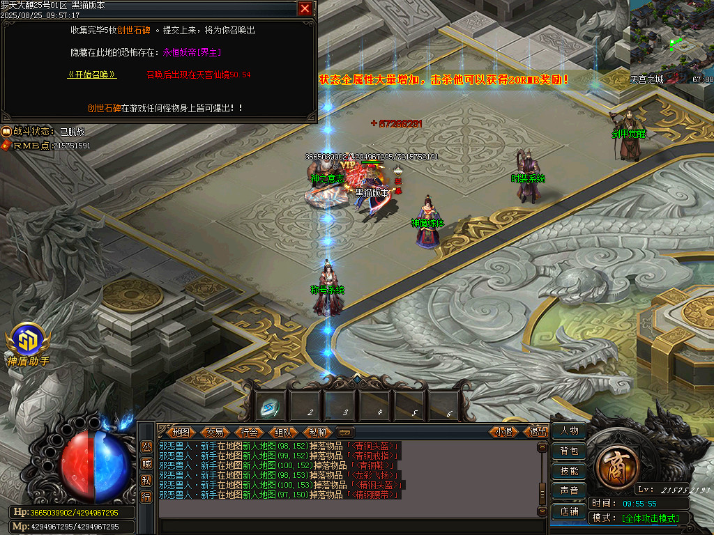Images50.BMP