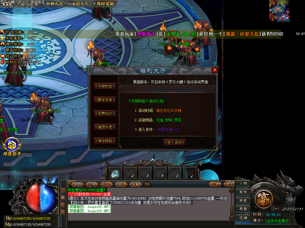 Images60.BMP
