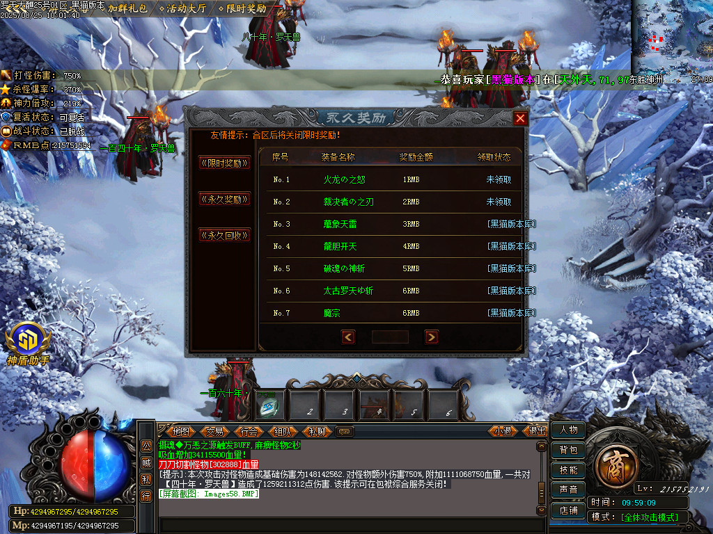 Images59.BMP