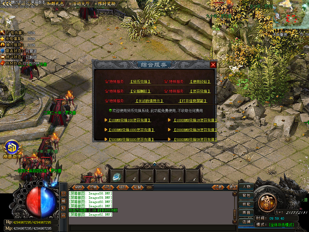 Images63.BMP