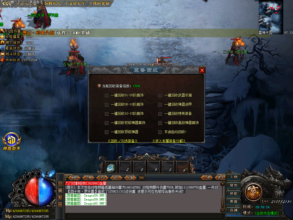 Images61.BMP