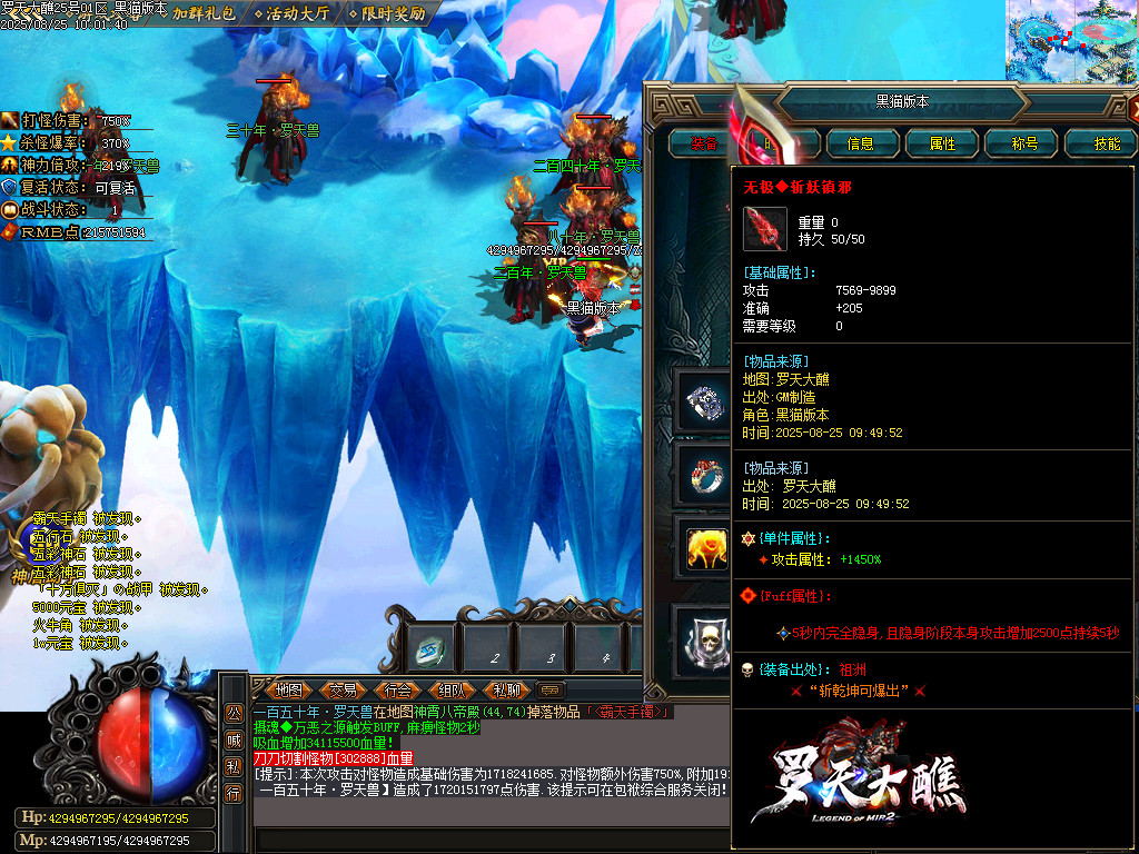 Images65.BMP