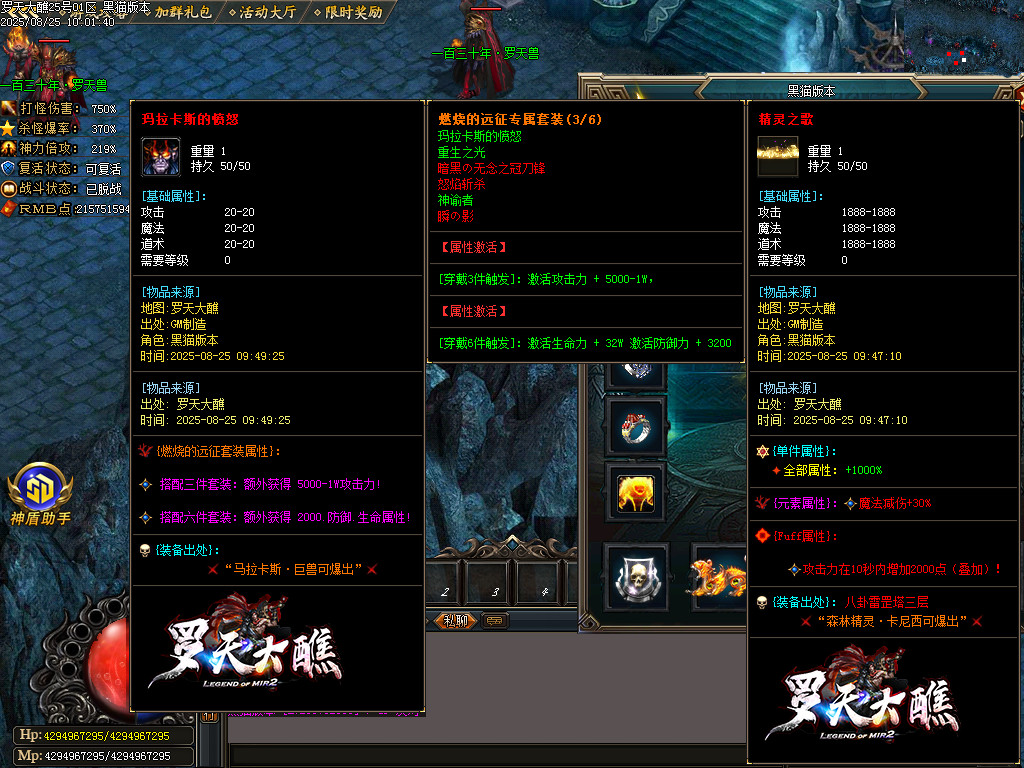 Images70.BMP