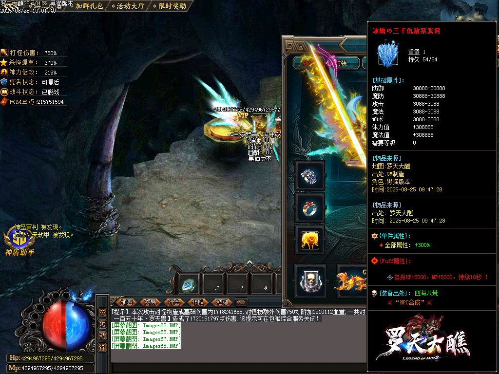 Images69.BMP