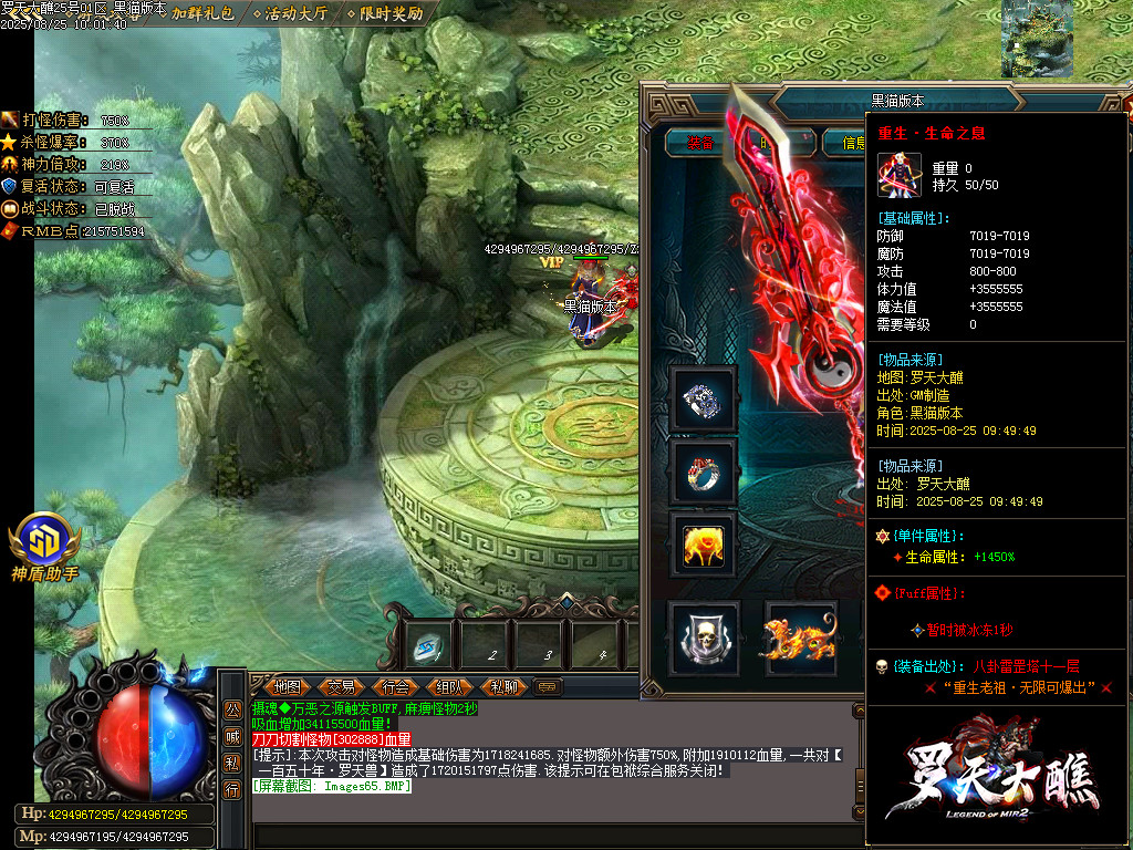 Images66.BMP