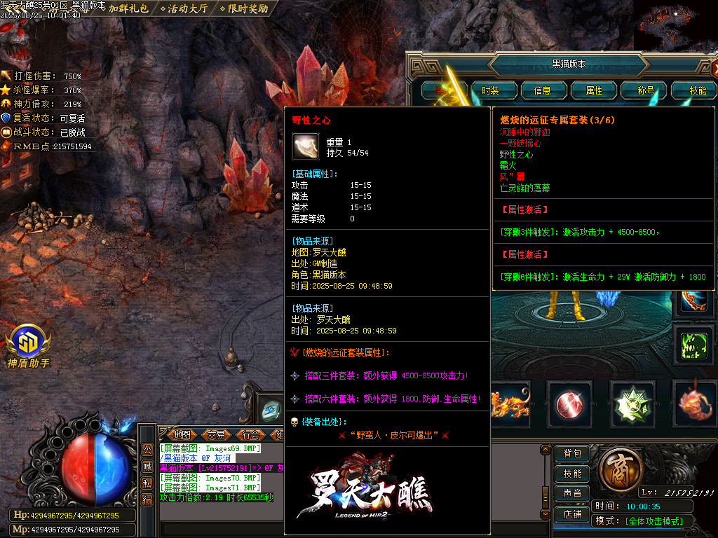 Images72.BMP