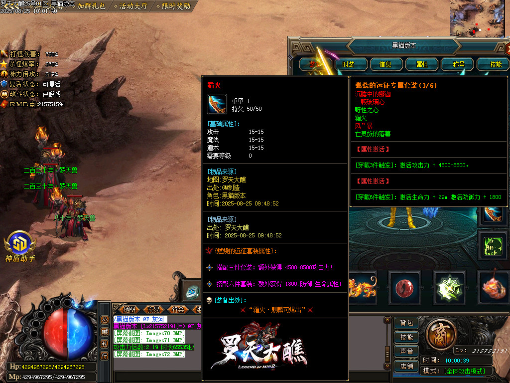 Images73.BMP