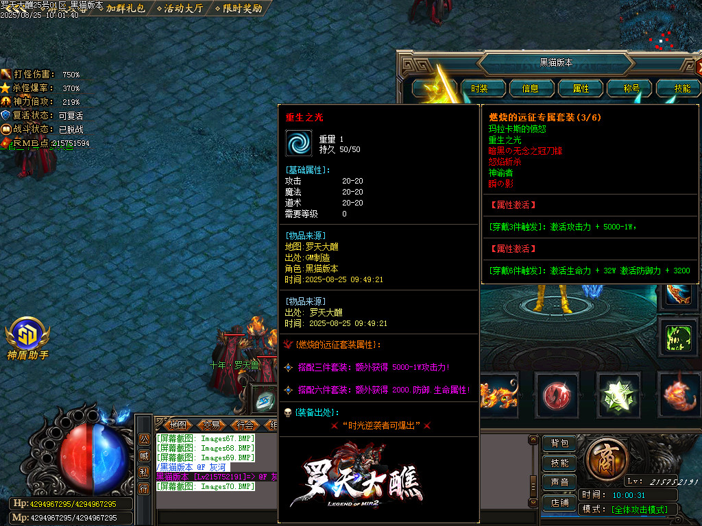 Images71.BMP