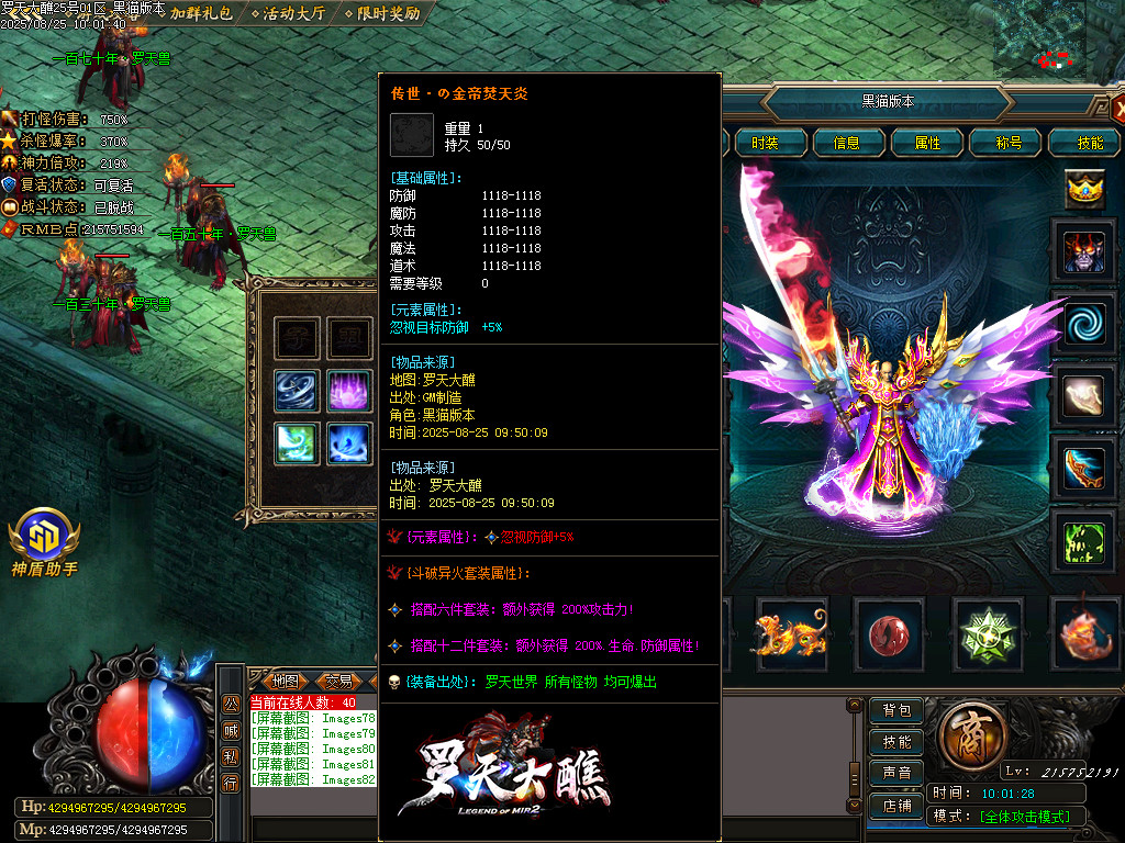Images83.BMP