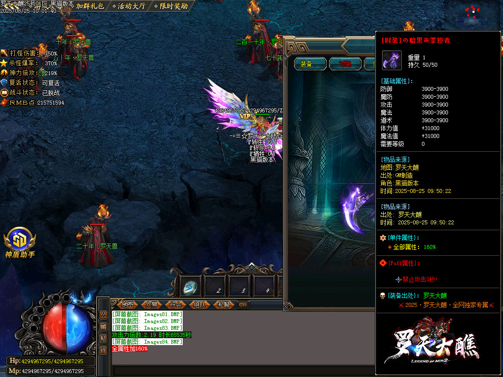 Images85.BMP
