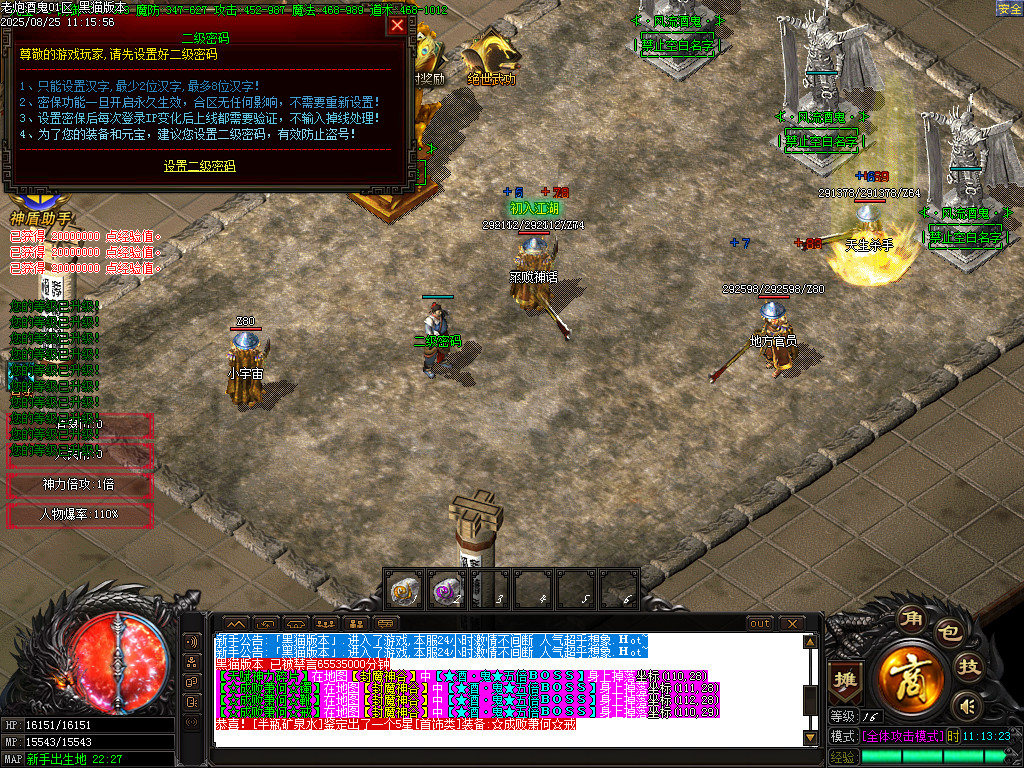 Images02.BMP