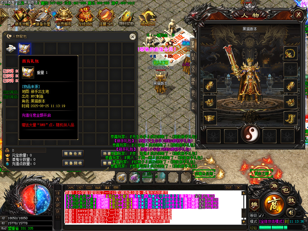 Images03.BMP