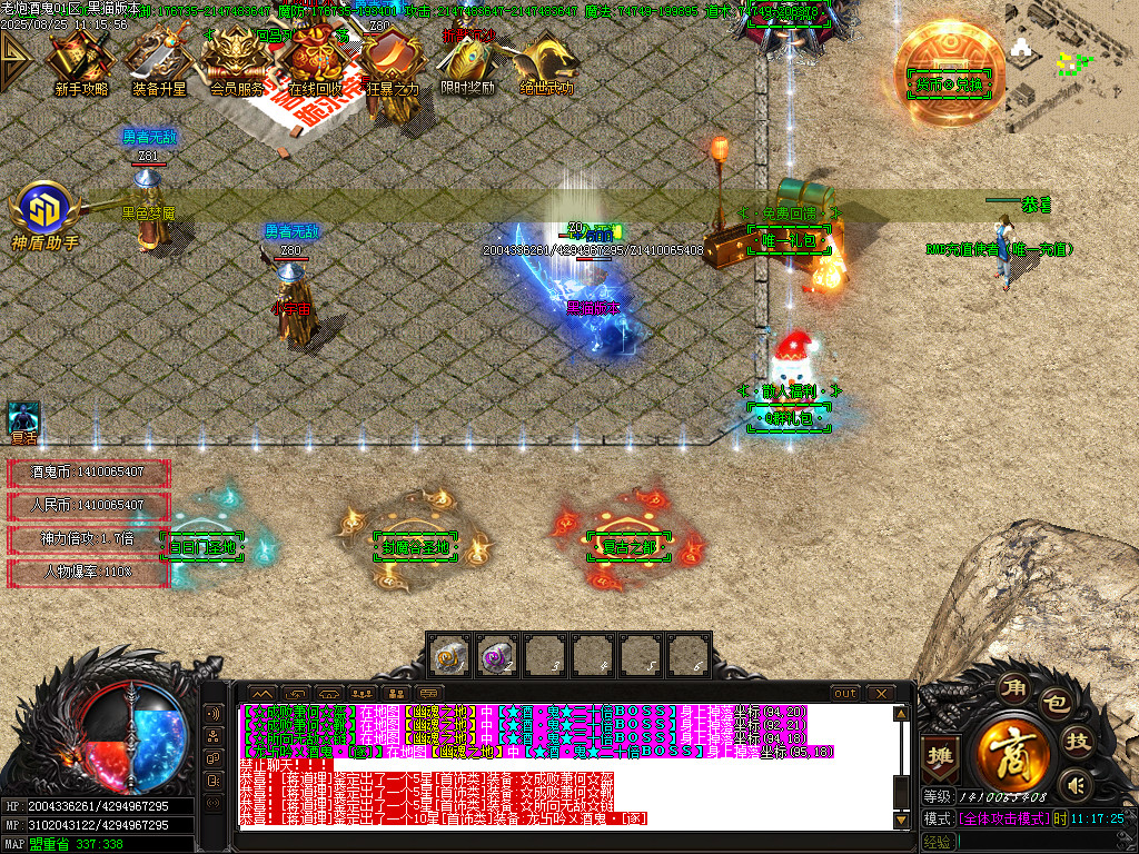 Images04.BMP