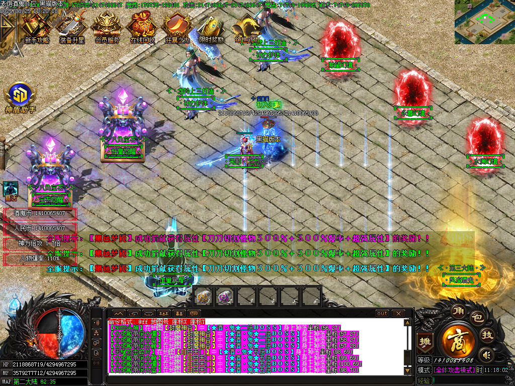 Images12.BMP