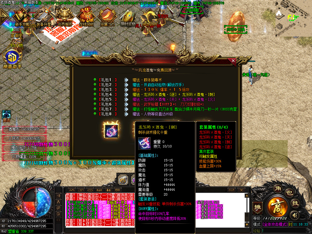 Images18.BMP