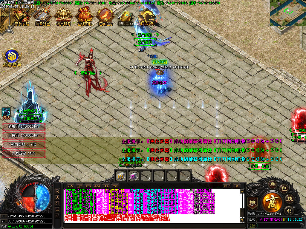 Images16.BMP