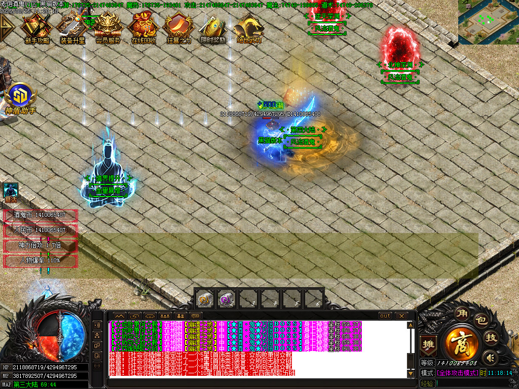 Images15.BMP