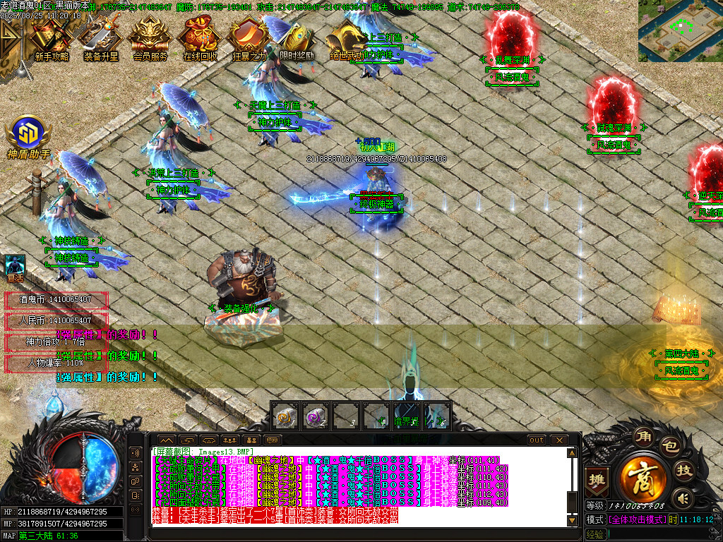 Images14.BMP