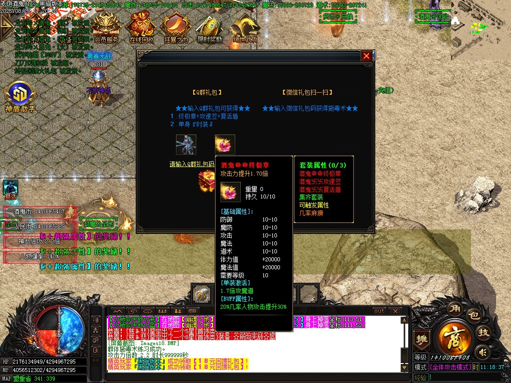 Images19.BMP