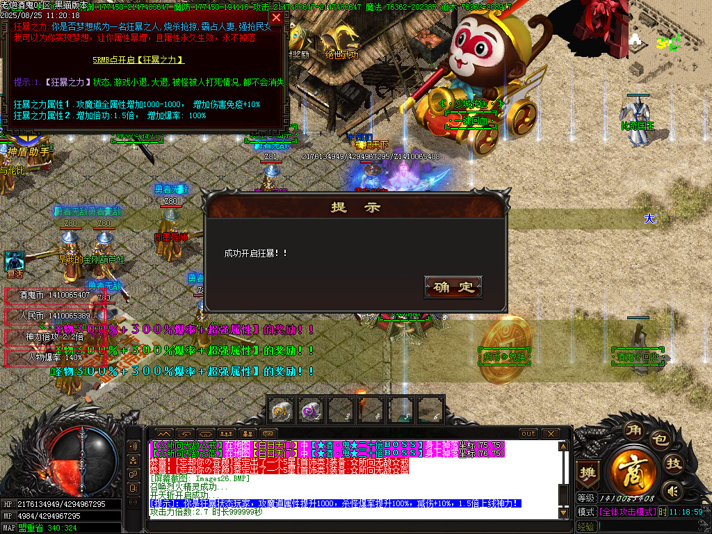Images27.BMP