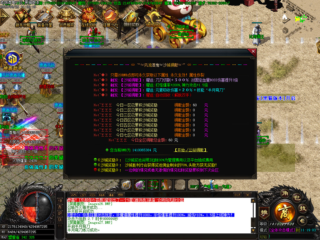 Images28.BMP