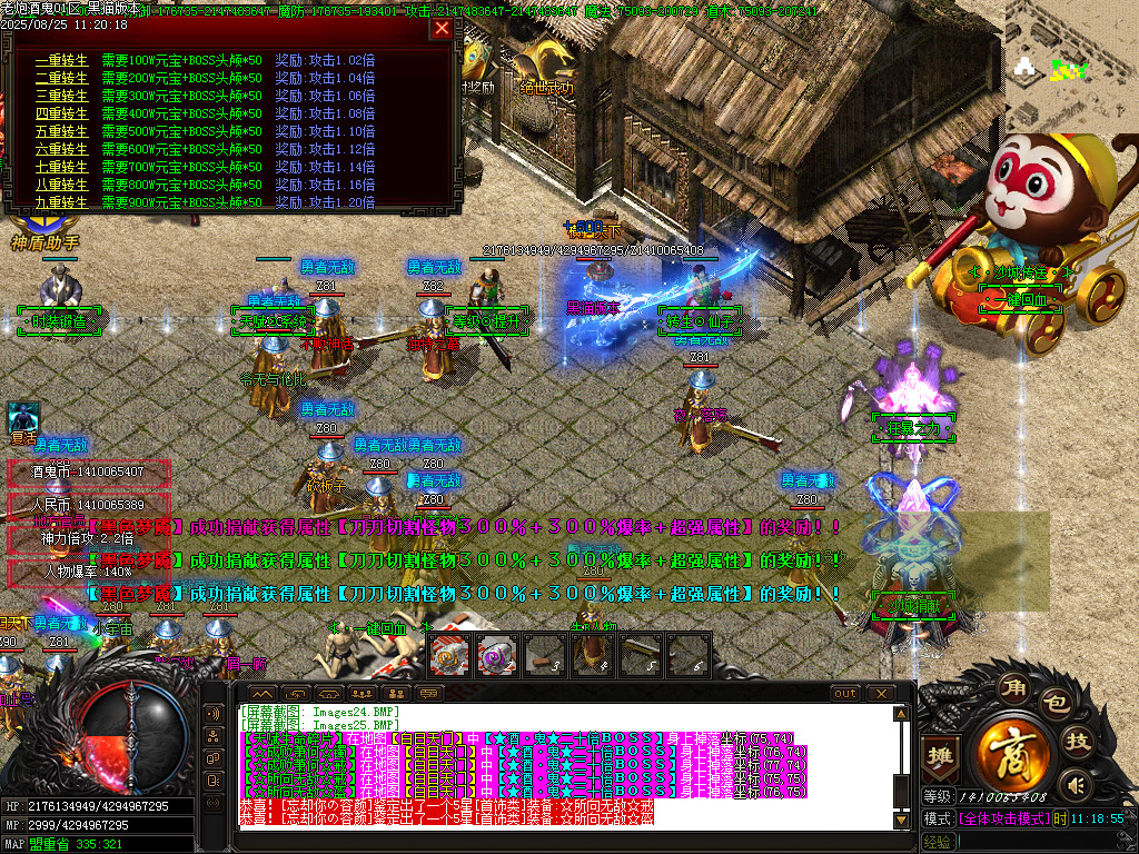 Images26.BMP