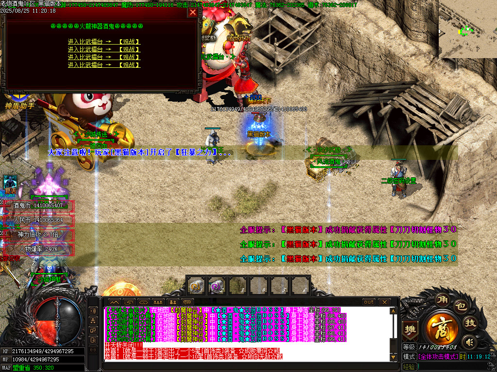 Images32.BMP