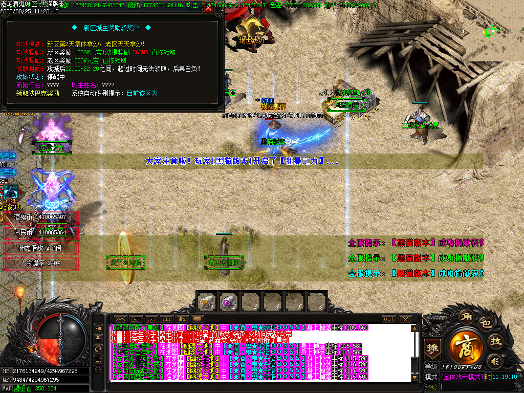 Images31.BMP