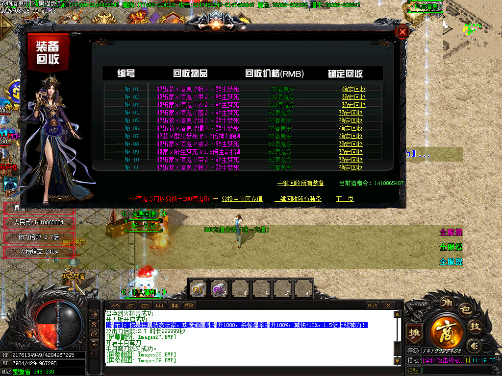 Images30.BMP