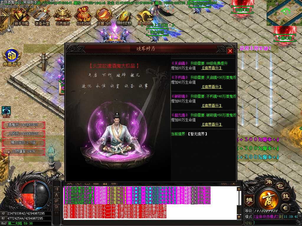 Images34.BMP