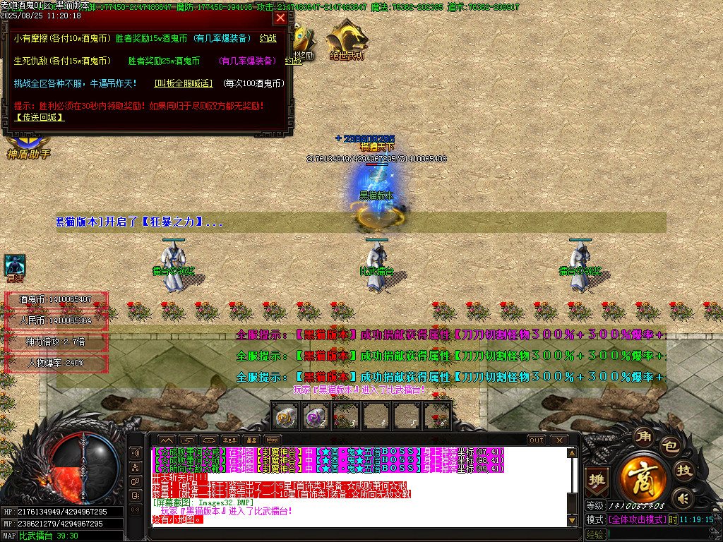 Images33.BMP