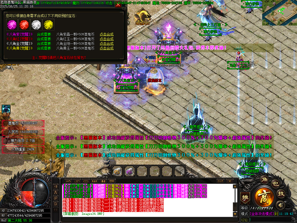 Images35.BMP