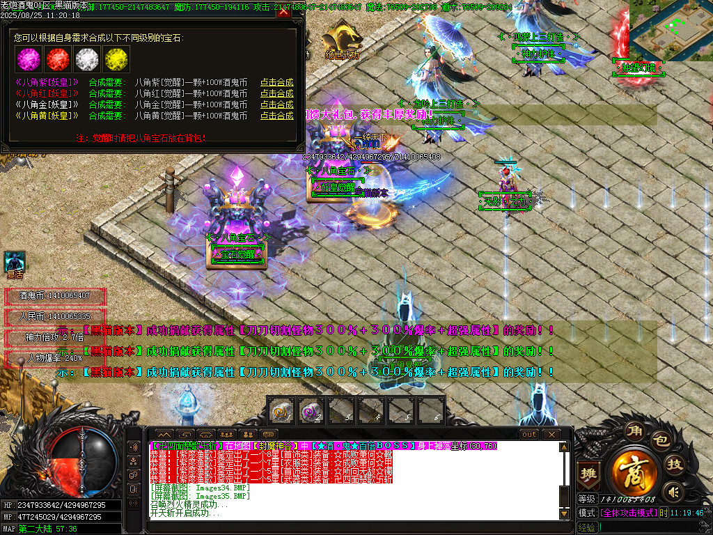 Images36.BMP
