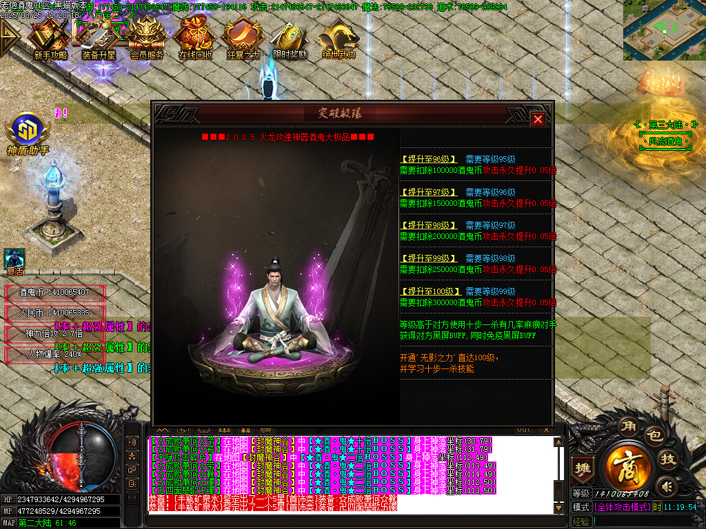 Images39.BMP
