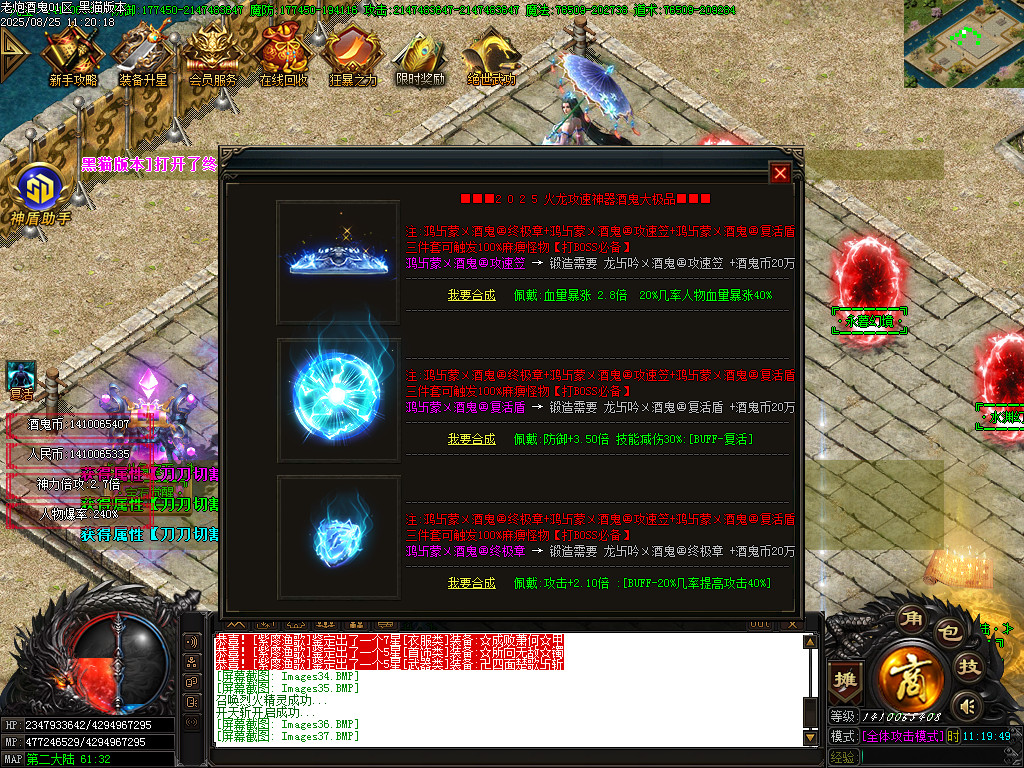 Images38.BMP