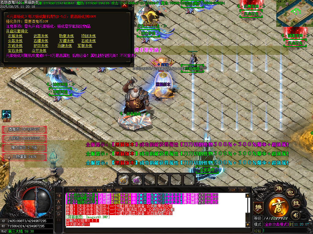 Images41.BMP