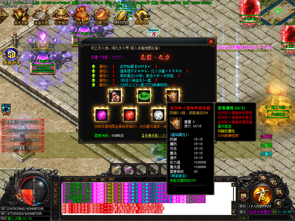 Images40.BMP