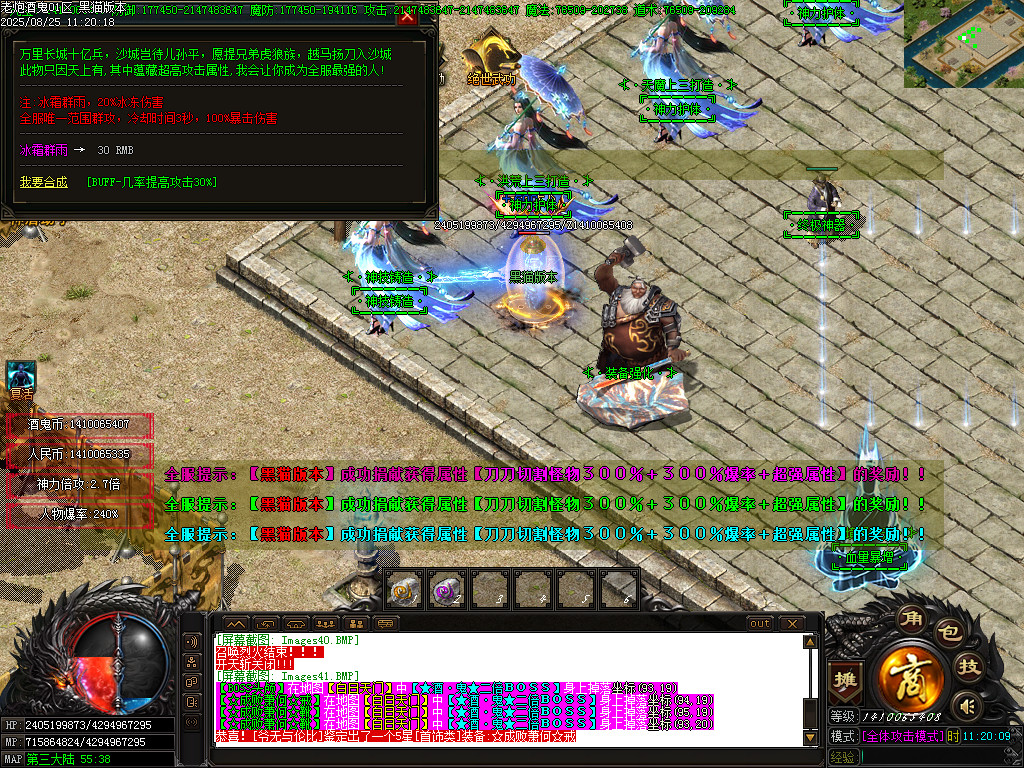 Images42.BMP