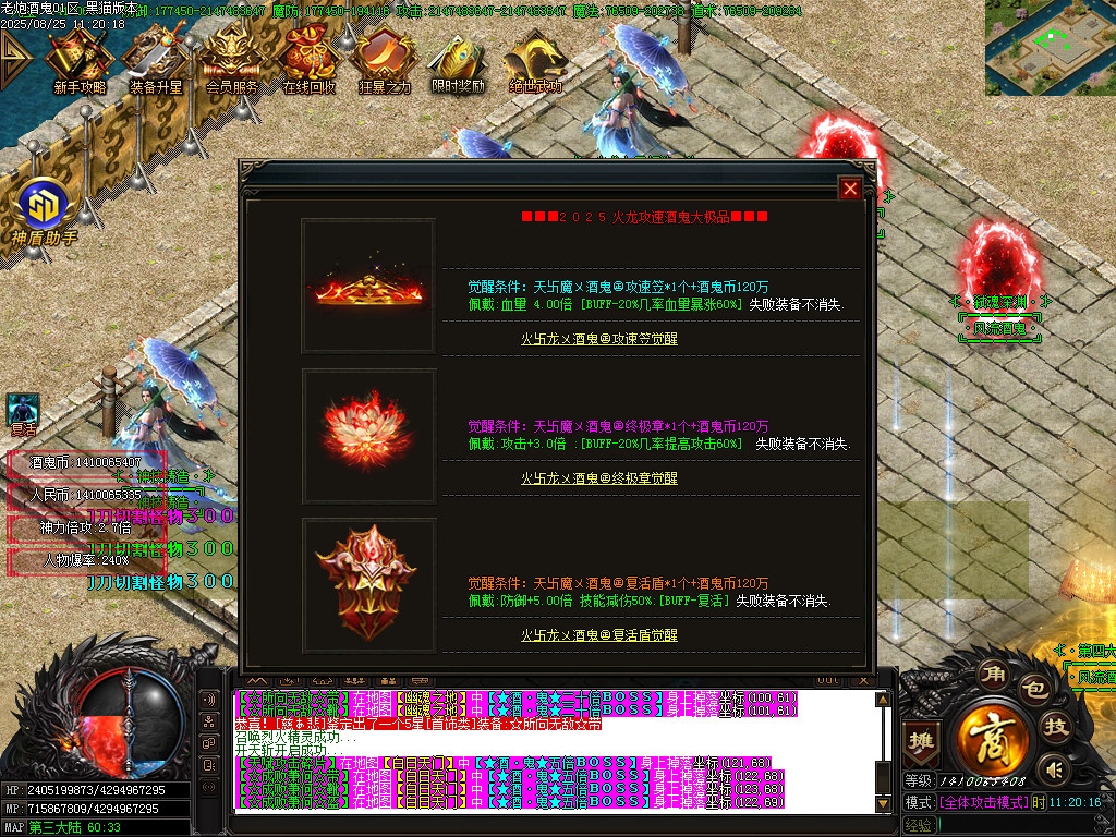 Images43.BMP