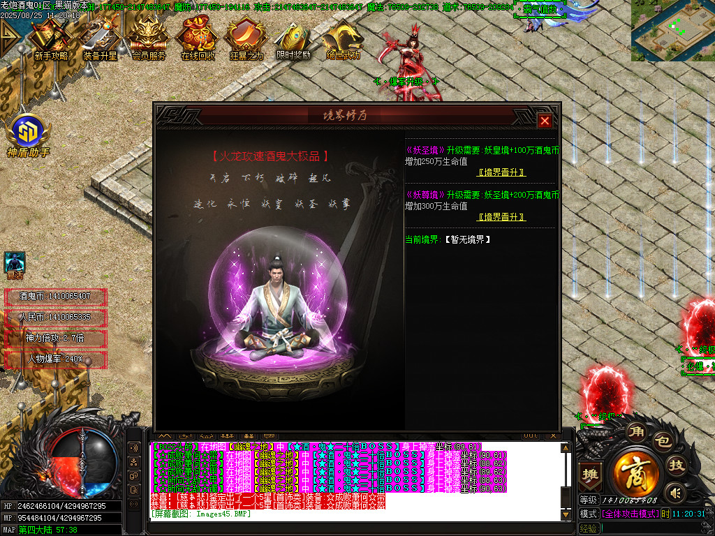 Images46.BMP