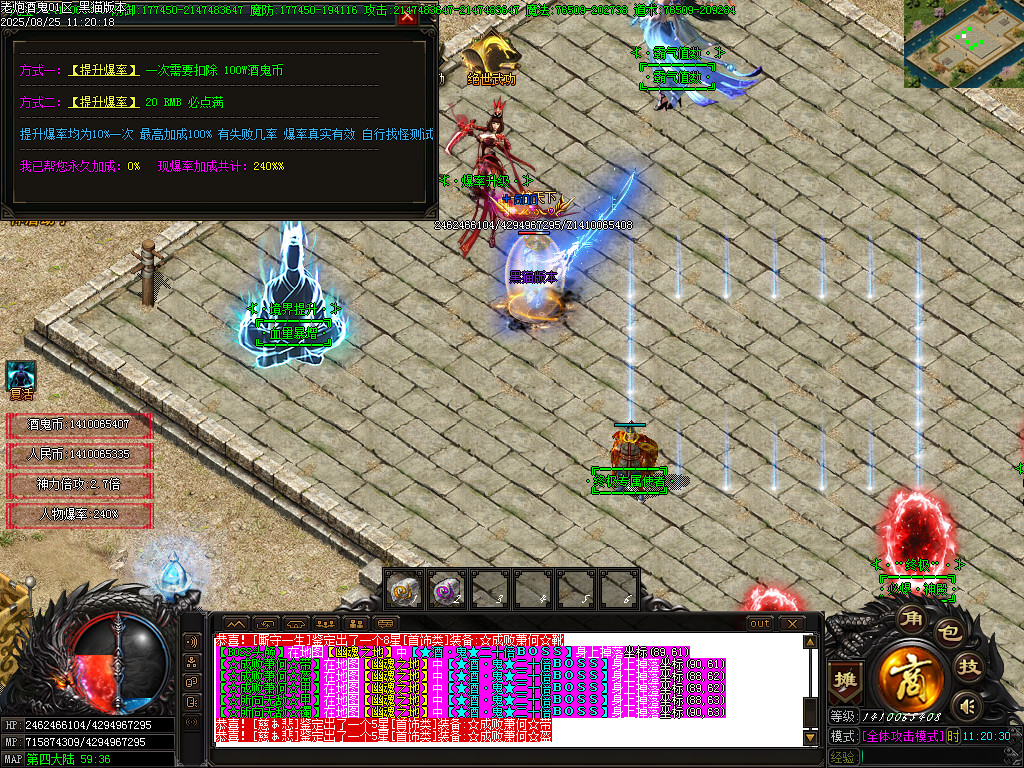 Images45.BMP